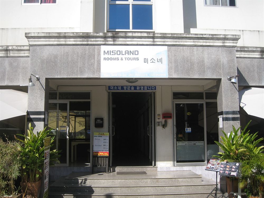 Misone Hotel Chiang Mai Esterno foto